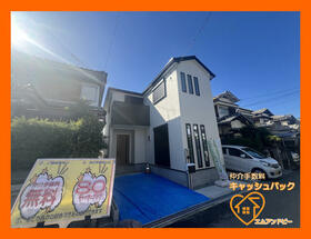 大阪府松原市丹南4丁目