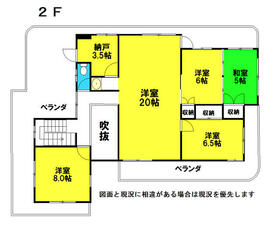沖縄県豊見城市字翁長