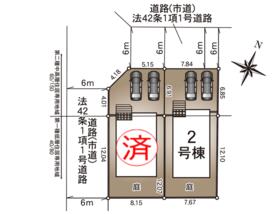 熊本県合志市幾久富