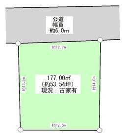 千葉県我孫子市つくし野７丁目