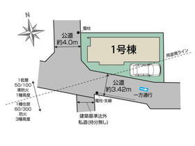 東京都練馬区西大泉５丁目