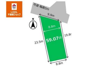 山形県酒田市光ケ丘１丁目