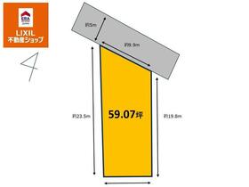 山形県酒田市光ケ丘１丁目