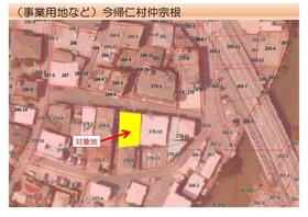 沖縄県国頭郡今帰仁村字仲宗根