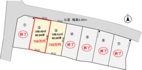 福島県安達郡大玉村玉井字馬場