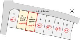 福島県安達郡大玉村玉井字馬場