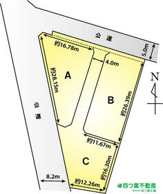 群馬県伊勢崎市大正寺町