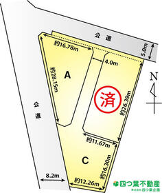 群馬県伊勢崎市大正寺町