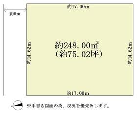 北海道札幌市北区屯田九条１１丁目