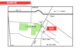 新潟県新潟市東区向陽1丁目