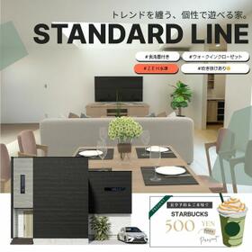 石川県金沢市押野２丁目