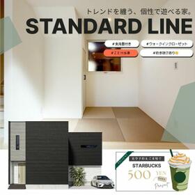 石川県金沢市押野２丁目