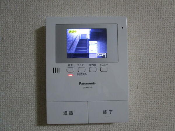 apartment 茨城県高萩市有明町１丁目
地図を見る