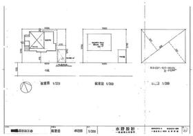 静岡県静岡市葵区足久保口組