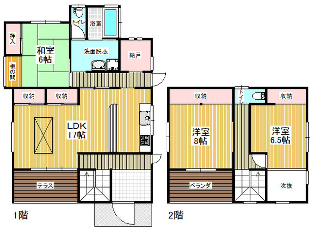 群馬県高崎市の一戸建て | 1350万円 | 3SLDK | 285.06m² | Akiyama house finder