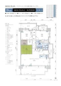 熊本県山鹿市中央通