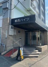 北海道札幌市中央区南十六条西１９丁目