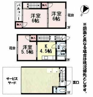 間取り：240040045114