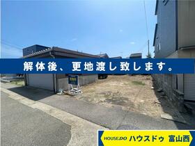 富山県高岡市内免５丁目