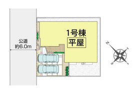 千葉県千葉市美浜区真砂５丁目