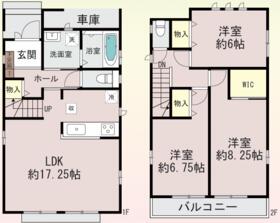 大阪府箕面市桜ケ丘４丁目