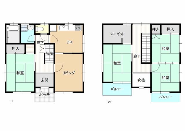 house for sale in Sukagawa, Fukushima | ¥17,000,000 | 4LDK | Akiyama…