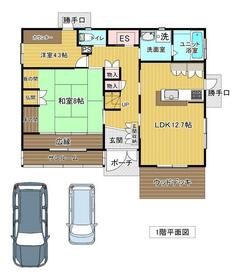 奈良県橿原市菖蒲町２丁目