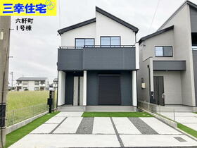 愛知県碧南市六軒町2丁目