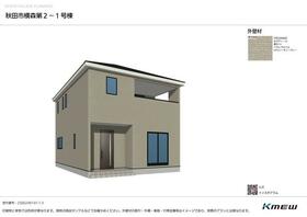 秋田県秋田市横森２丁目