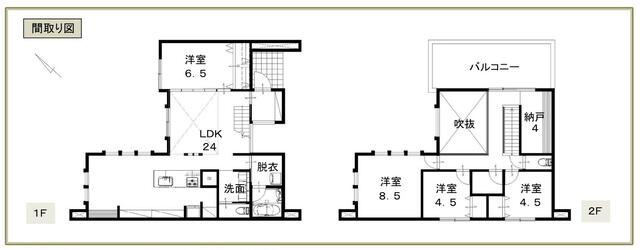 愛知県愛知郡東郷町の一戸建て | 7800万円 | 4SLDK | 332.43m² | Akiyama house finder