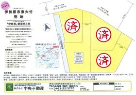 神奈川県伊勢原市東大竹