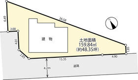 神奈川県相模原市緑区根小屋