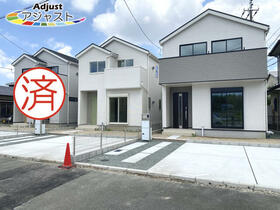 熊本県熊本市北区龍田１丁目