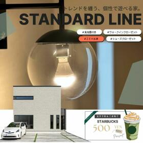 北海道帯広市西十四条南１５丁目