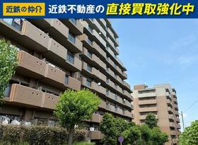 「近鉄の仲介」サンマンションアーツ山の手四番館「専用庭あり」