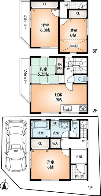 house for sale in Toyonaka, Osaka | ¥29,800,000 | 4LDK | Akiyama hous…