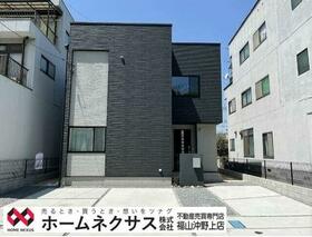広島県福山市松永町５丁目