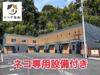  2階 築1年1ヶ月の賃貸物件