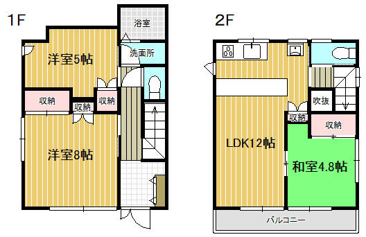 detached 東京都足立区千住旭町

地図を見る