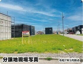 北海道石狩市花川北六条２丁目