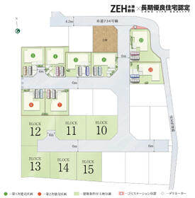 栃木県宇都宮市茂原町