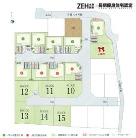 栃木県宇都宮市茂原町