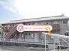 桜橋駅より徒歩29分 1階 築39年6ヶ月の賃貸物件