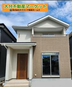 大分県大分市徳島２丁目