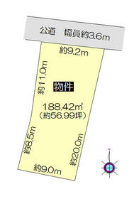 愛知県稲沢市一色中屋敷町