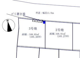 茨城県つくば市沼崎