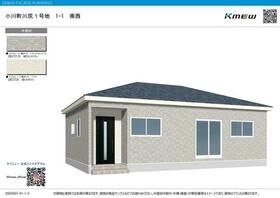 熊本県宇城市小川町川尻