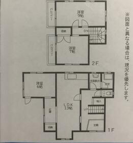 福岡県北九州市門司区白野江４丁目