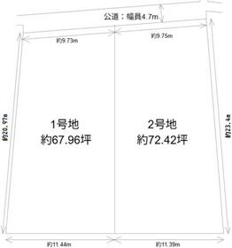 大阪府岸和田市田治米町