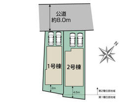 愛知県知多市八幡字汐海道